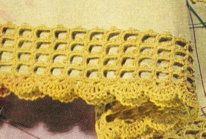 Pillow Case Edging & Insertion No. S252 Pattern