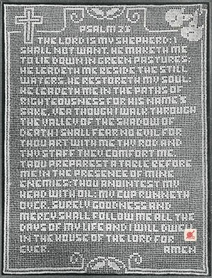 23rd Psalm Wall Hanging Pattern #S-956