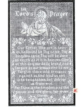 The Lord's Prayer Filet Crochet Wall Panel #703